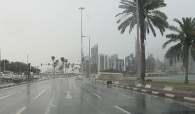 Department of Meteorology Warns of Strong Winds and High Seas